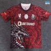 Camiseta futbol FC Porto Rojo 2025/26
