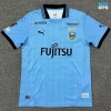 Camiseta futbol Kawasaki Strikers Primera 2025/26