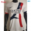 Camiseta futbol Versión Player PSG Segunda 2024/25