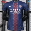 Camiseta futbol Versión Player PSG Primera 2025/26