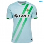 Camiseta futbol Real Betis Segunda 2025/26
