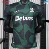 Camiseta futbol Versión Player Sporting CP Tercera 2025/26