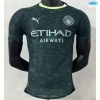 Camiseta futbol Versión Player Manchester City Tercera 2025/26
