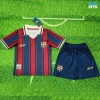 Camiseta futbol Barcelona Niño Especial 2025/26