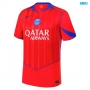 Camiseta futbol PSG Tercera 2025/26