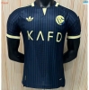 Maxikits Ofertas Camisetas futbol Versión Player Al Nassar Segunda 2026/27 por mayor