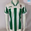 Camiseta futbol Retro Cordoba Primera 1996-97