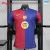 Camiseta futbol Versión Player Barcelona Primera 2024/25