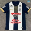 Camiseta futbol Lima League Primera 2025/26