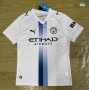 maxikits Camiseta futbol Manchester City Segunda 2026/27