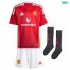 Camiseta futbol Manchester United Niño Primera 2024/25