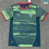 Camiseta futbol Portugal Training Verde 2025/26