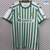 Camiseta futbol Real Betis 2025/26