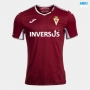 Camiseta futbol Real Murcia Primera 2025/26