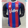 Camiseta futbol Versión Player Barcelona Especial 2025/26