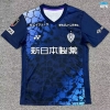 Camiseta futbol Fukuoka Hornets Primera 2026/27