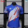 Camiseta futbol Versión Player Japón Especial azul 2026/27