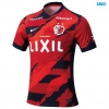 Camiseta futbol Kashima Antlers Primera 2025/26