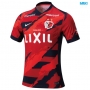 Camiseta futbol Kashima Antlers Primera 2025/26