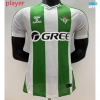 Camiseta futbol Versión Player Real Betis Primera 2025/26