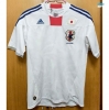 maxikits Camiseta futbol Retro Japón Segunda 2010