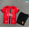 Camiseta futbol RCD Mallorca Niño Primera 2025/26