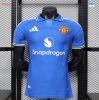 maxikits Camiseta futbol Versión Player Manchester United Especial azul 2026/27