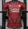 Maxikits Nuevas Camisetas futbol Versión Player PSG Especial rojo 2026/27 por mayor