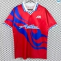 Maxikits Buscar Camisetas futbol Retro Ryugai Goojima Primera 1994 por mayor