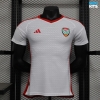 Camiseta futbol Versión Player Uae Primera 2024/25