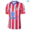 Camiseta futbol Atlético de Madrid Primera 2024/25