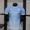 Camiseta futbol Versión Player Manchester City Training Azul 2026/27