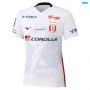 Camiseta futbol Nagoya Grampus Segunda 2026/27