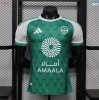Maxikits Buscar Camiseta futbol Versión Player Jizan Citizens Primera 2026/27 por mayor