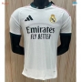 maxikits Camiseta futbol Versión Player Real Madrid Primera 2026/27