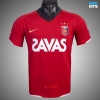 Camiseta futbol Retro Urawa Red Diamond Primera 2008