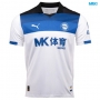Camiseta futbol Alaves Segunda 2025/26