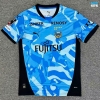 Camiseta futbol Kawasaki Frontale Primera 2026/27