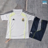 Camiseta futbol Real Madrid Niño Blanco 2025/26