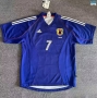 Maxikits Buscar Camisetas futbol Retro Japón Primera 2002 por mayor
