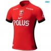 Camiseta futbol Urawa Red Diamonds Primera 2025/26