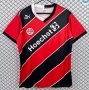 Maxikits Ofertas Camisetas futbol Retro Francfort Primera 1987-90 por mayor