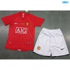 Camiseta futbol Retro Manchester United Primera 2007-08