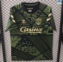 Camiseta futbol Saint Etienne Tercera 2026/27