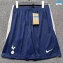 Camiseta futbol Pantalón Corto Tottenham Hotspur Primera 2025/26