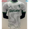 Camiseta futbol Versión Player Sporting CP Segunda 2025/26