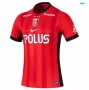 maxikits Camiseta de futbol Urawa Red Diamonds Primera 2026/27