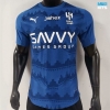 Camiseta futbol Versión Player Al hilal Primera 2025/26