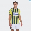 Maxikits Hacer Camisetas futbol Fenerbahçe Primera 2026/27 por mayor