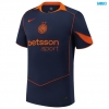 Camiseta futbol Inter Milan Tercera 2025/26